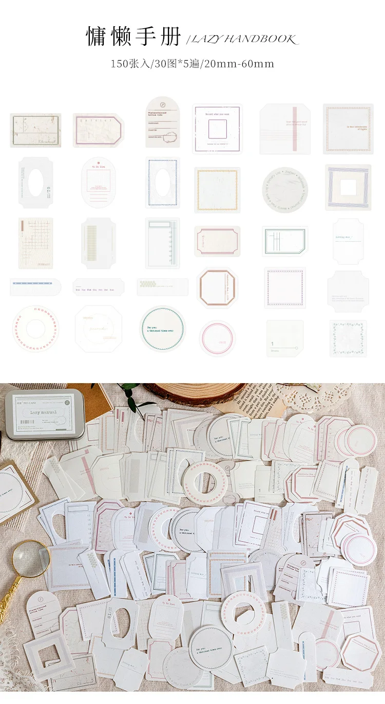 150 stücke Lron box etiketten Sticky note papier basis grenze farbe collage nachricht memo Dekorative Wilden Retro INS Stil Handwerk liefert – Detail 5