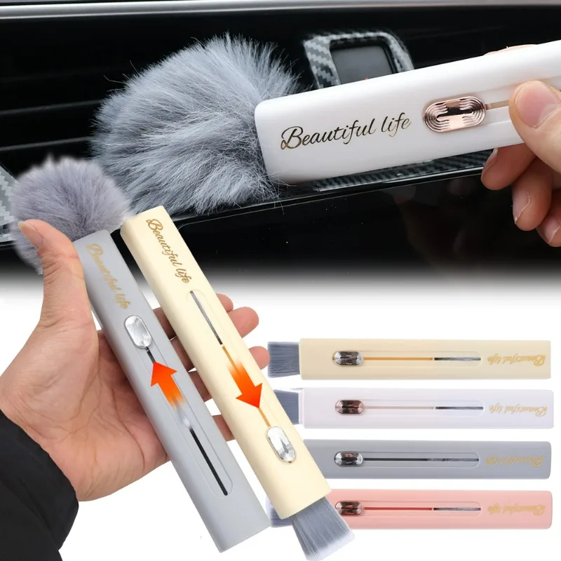 

Car Gap Brush 2-in-1 Multifunctional Air Conditioning Dust Removal Tools Air Outlet Keyboard Fan Blade Crevice Cleaning Brush
