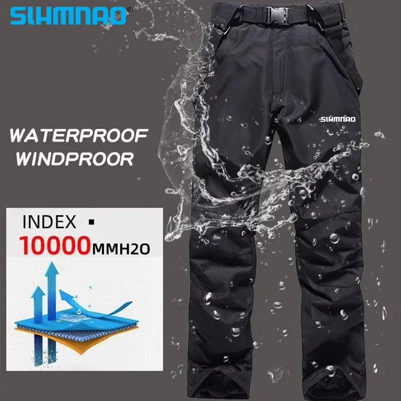 Windproof and Waterproof Snow Fishing Jacket New Warm Winter Skiing Down Jacket Men's Pants Warm Set Men's Snow