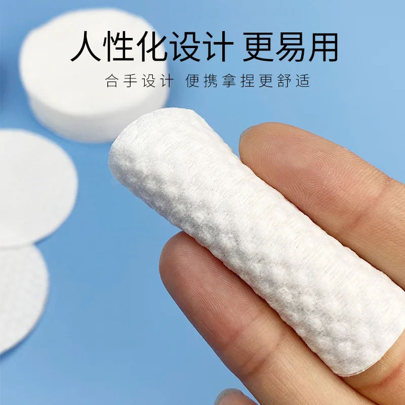 Makeup remover pads 300/600/1200PCS Facial Puff Cotton Pads Disposable Makeup Accessories Remover Practical Face Soft Remover Paper