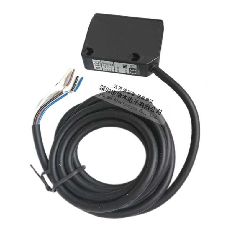 

Suitable for OPTEX optoelectronic switch V2R-1200 sensor instead of V2R-800