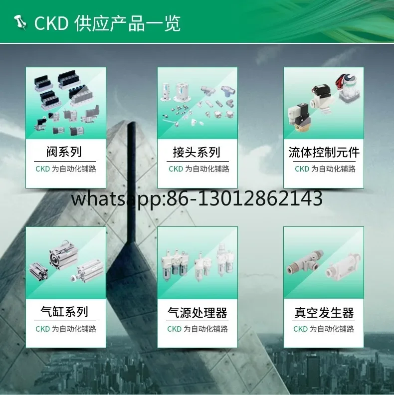 솔레노이드 밸브 USB2-M5-1-0-DC24V USB2-M5-2-0 USB2-X1026-A
