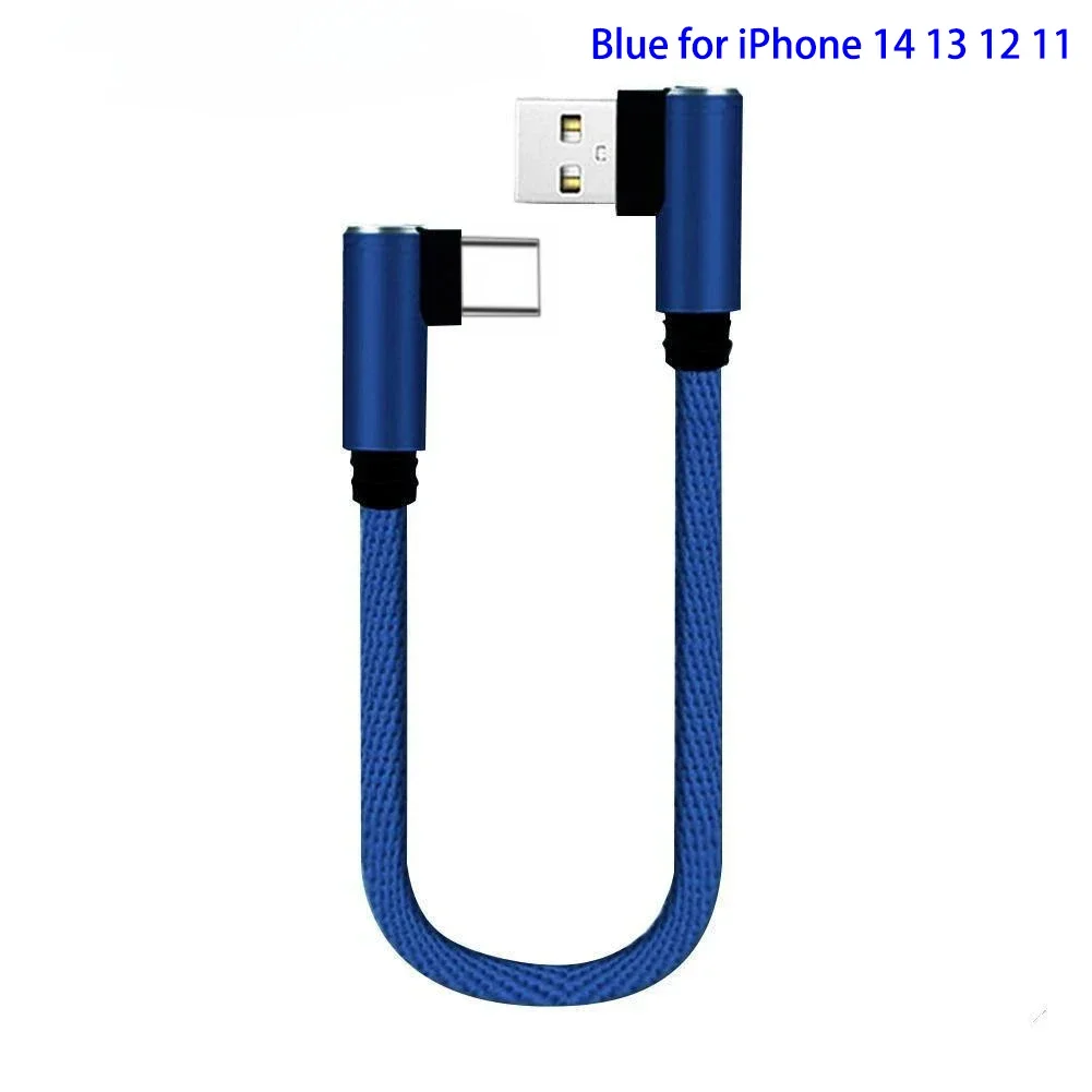 Fast Charging Double Elbow 90 Degree Multi-Connector Cable