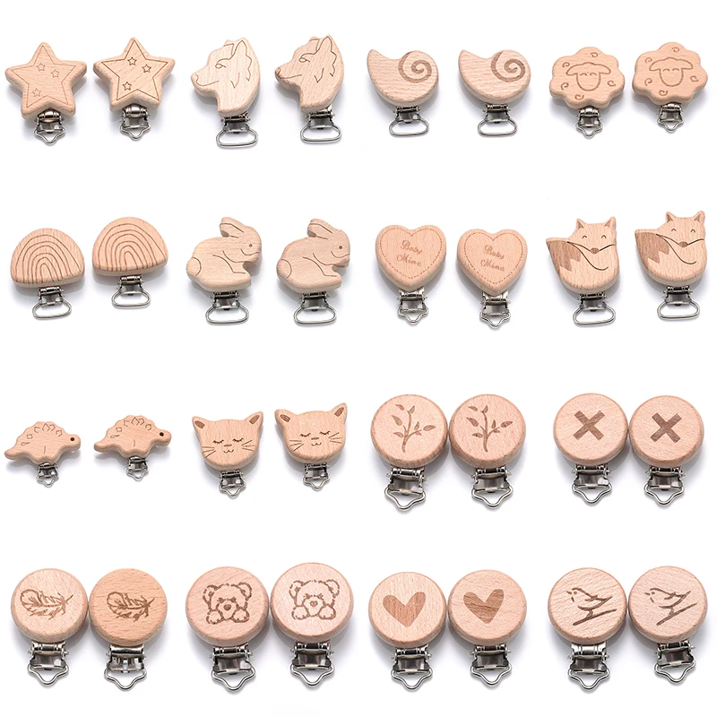 5Pcs/Lot Food Grade Beech Wooden Pacifier Clip Heart Animal Rainbow Pattern Dummy Holder Clip For Diy Teething Pacifier Chain