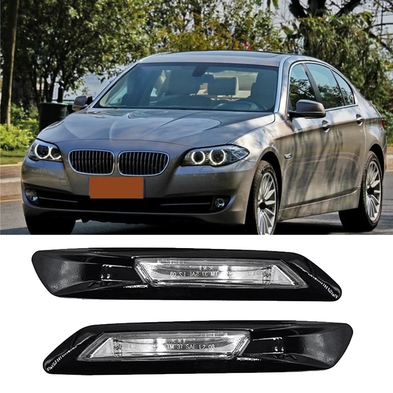 Рисунок 3 - передний и боковой маркер для BMW