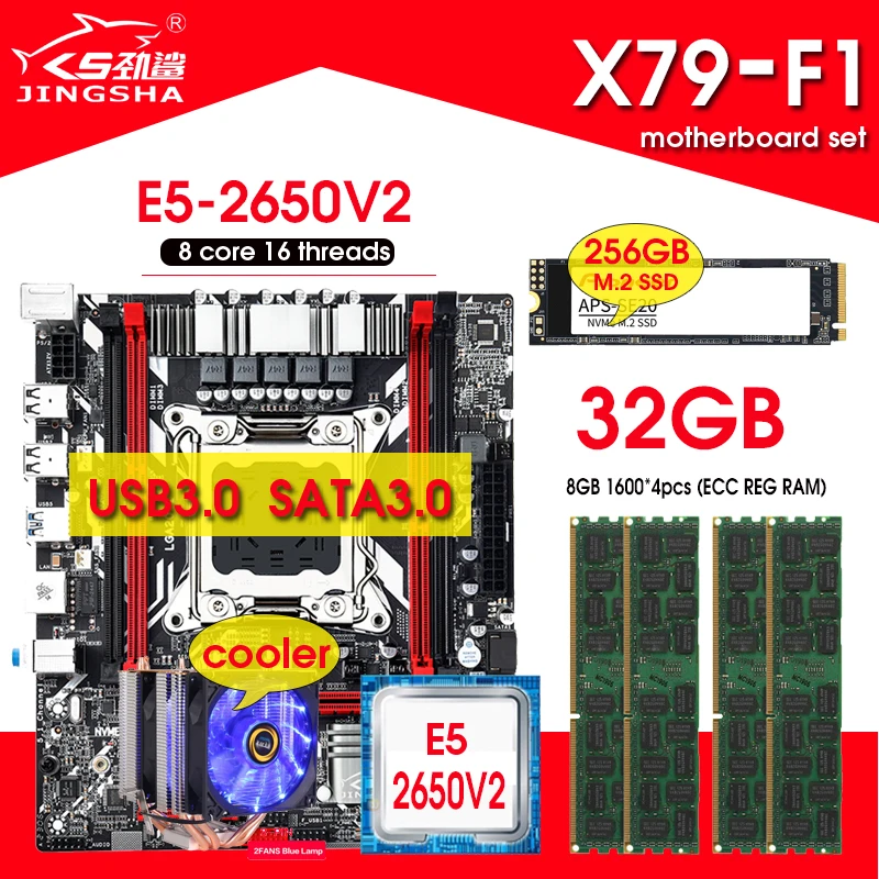 Combos de placa base X79, procesador E5 2650 V2, 4 piezas, 8GB, 1600