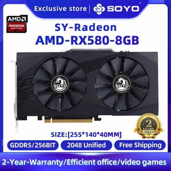 SOYO AMD 그래픽 카드, RX580, 8GB, 2048sp, 256 비트, Gddr5, GPU 컴퓨터 그래픽 카드, 플레이 게임, rx580, 8G 비디오, 데스크탑 PC용, 신제품