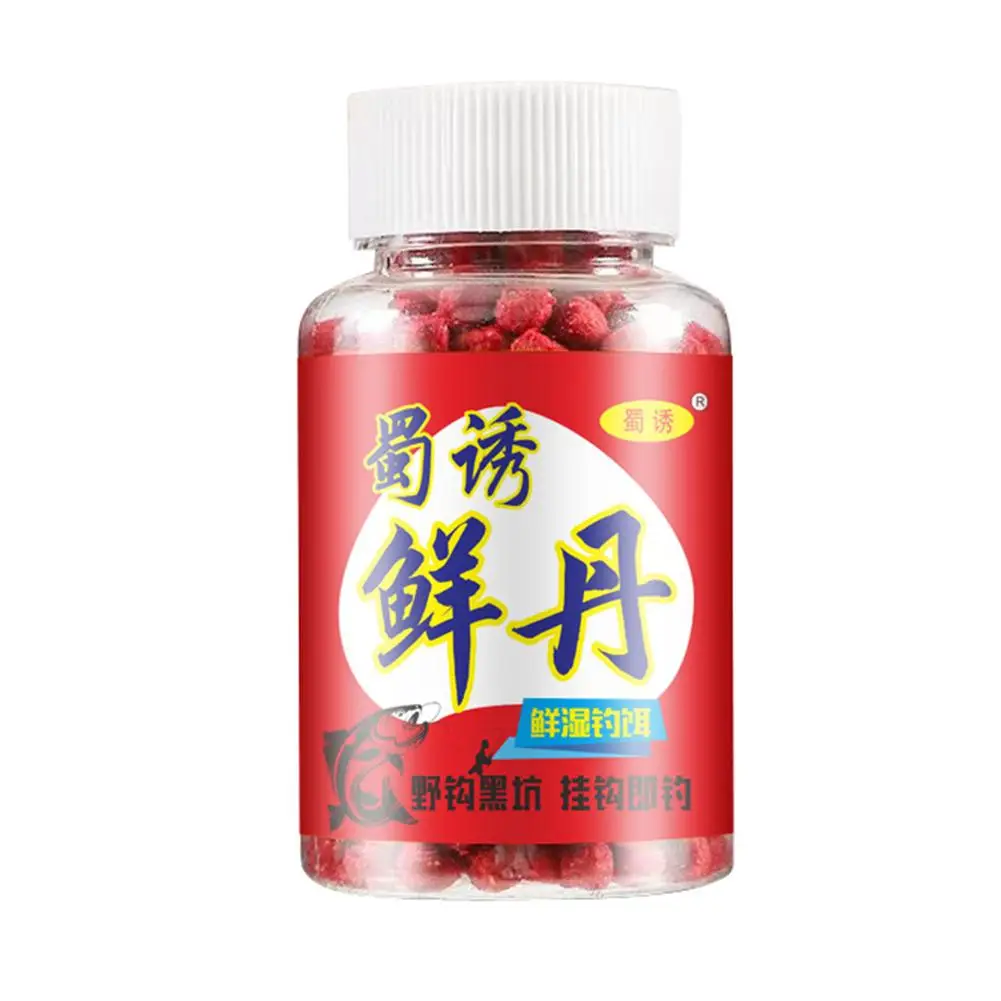 250pcs Fish Bait Artificial Feeder Particles Balls Fishing Lure For Dace Bream Carp Tilapia Crucian Carp