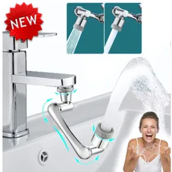 1080° Rotation Kitchen Faucet Extender Aerator Plastic Splash Filter Kitchen Washbasin Faucets Bubbler Nozzle Robotic Arm