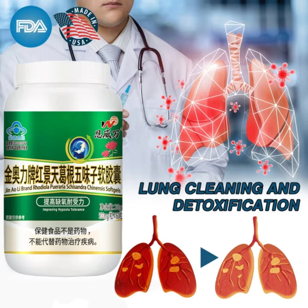Lung Detox for Smokers Lung Cleanse Remove Mucus Quit Smoking Relief Asthma Altitude Sickness Respiratory Health Vegan Capsule