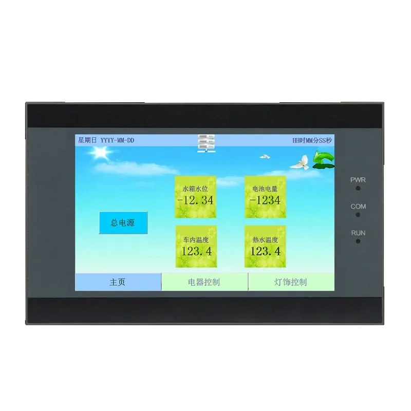 

5-inch built-in water pump controller EX3G-50FH