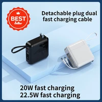 AC Plug Power Bank with Built-in Cable, Large Capacity 20000mAh Super Fast Charging 22.5W Portable Power Bank 1
