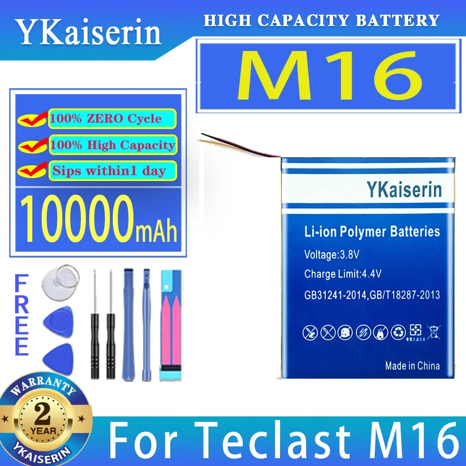 

YKaiserin Battery 10000mAh For Teclast X20L M16 Tablet 2-wire Batteries