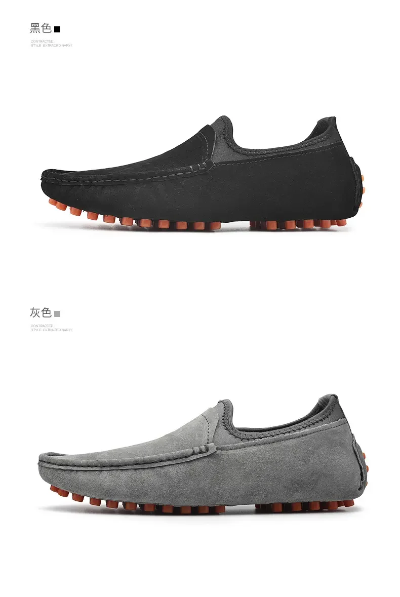Outdoor casual loafers