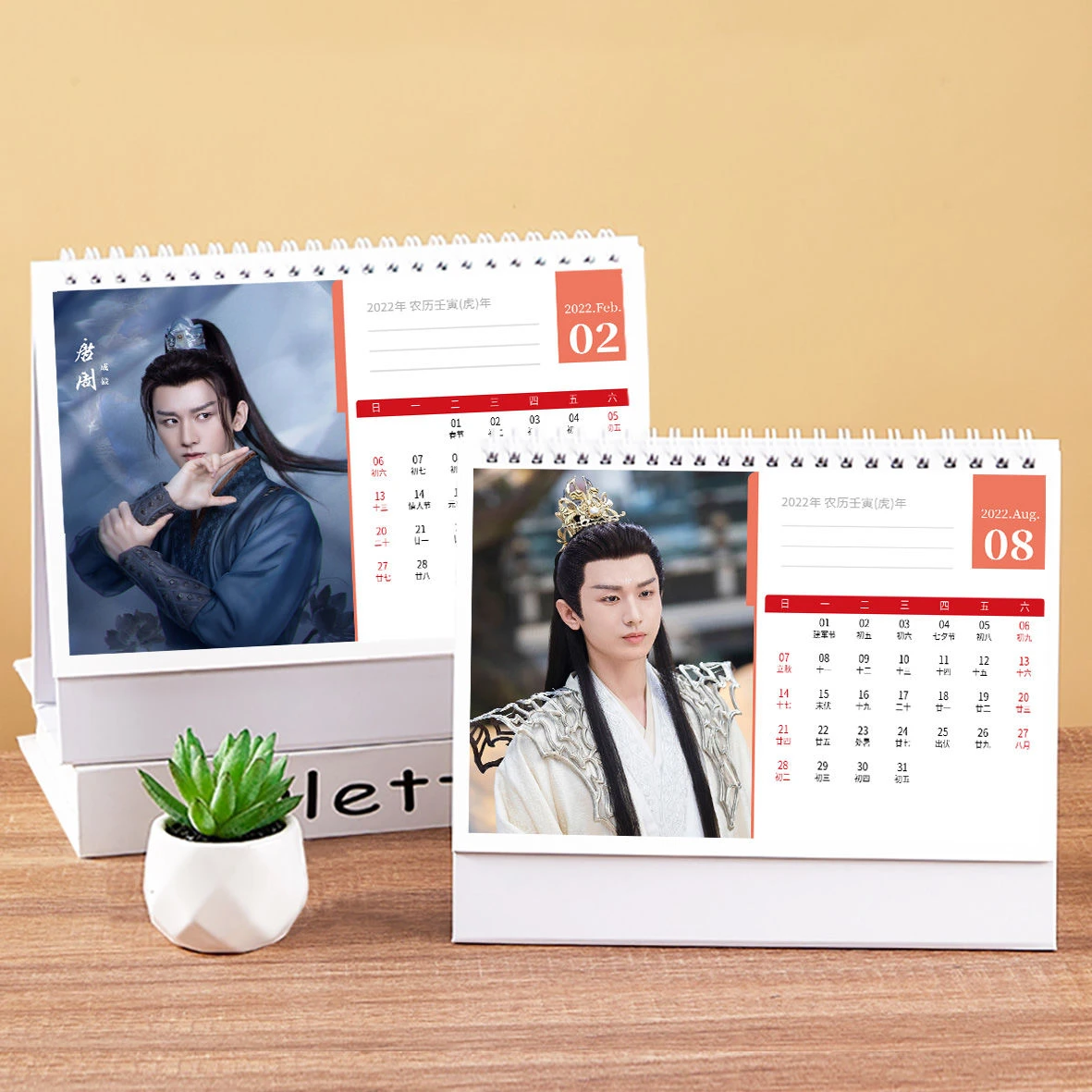 Desktop Decoration | Yu Calendar 2023 | Desk Calendar | Xian Da | Xi Ying -  2023 Desk Calendar - Aliexpress