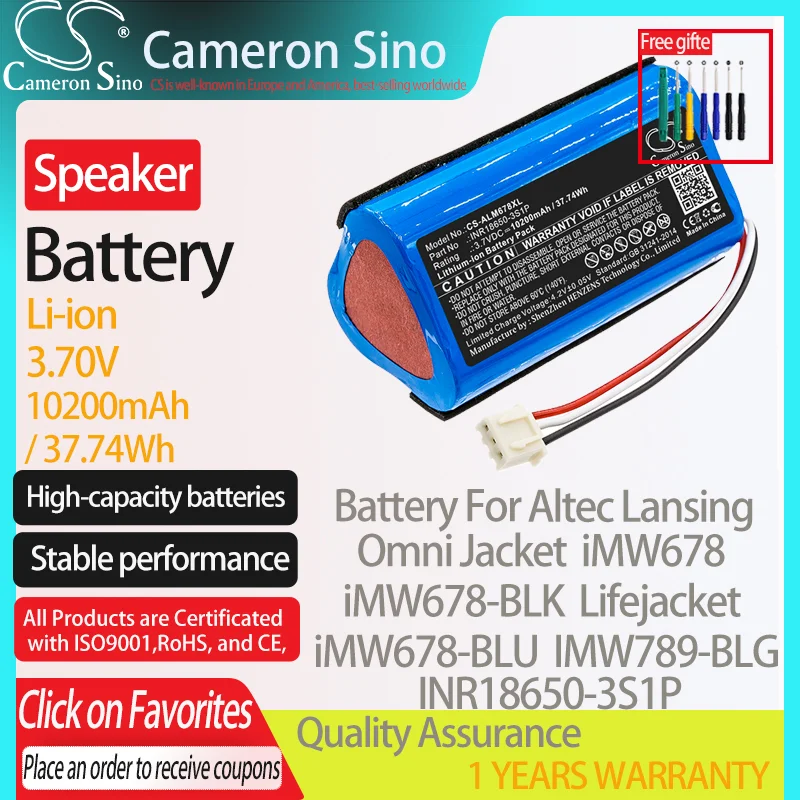 Batteria Cameronsino Per Altec Lansing Omni Jacket Imw678 Imw678-Blu Adatto Per Altec Lansing Inr18650-3S1P Batteria Dell'Altoparlante