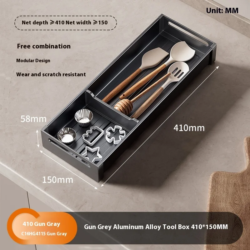 Kitchen storage box, aluminum alloy drawer, compartmentalized tableware, multifunctional knife, fork, chopstick partition box