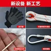 White Red Line Steel Wire Core Nylon Rope Household Emergency Escape Cordage Wear-resistant Safety Cord Strong Clothesline 3