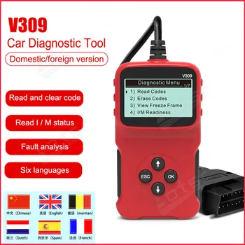 Componenti per la manutenzione dei motori generali per strumento diagnostico per auto V309 Versione nazionale/foregin Analisi dei guasti OBD,elm327
