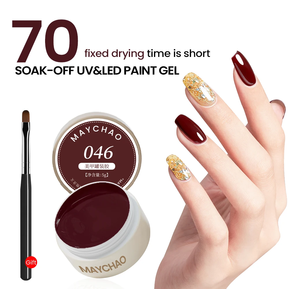 MAYCHAO ޴     Ʈ ġ  ,  ߷ ÷,   UV LED 5ml Ǽ , 70 