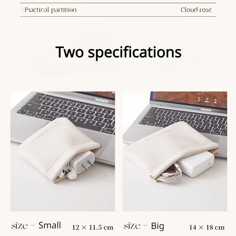Elegant PU Leather Mini Lipstick and Cosmetic Storage Pouch