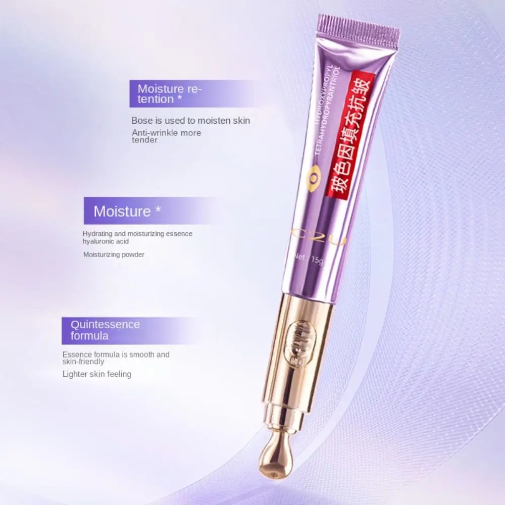 Milk Spots Therapy Electric Serum Pen Eye Cream