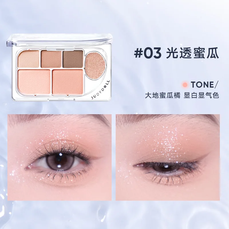 Judydoll 6color matte shine eyeshadow plate earth color comprehensive plate blush daily low saturation face makeup