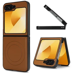 Magnetic PU Leather Ultra - Thin Shockproof Phone Case - Galaxy Z Flip5 (Brown)