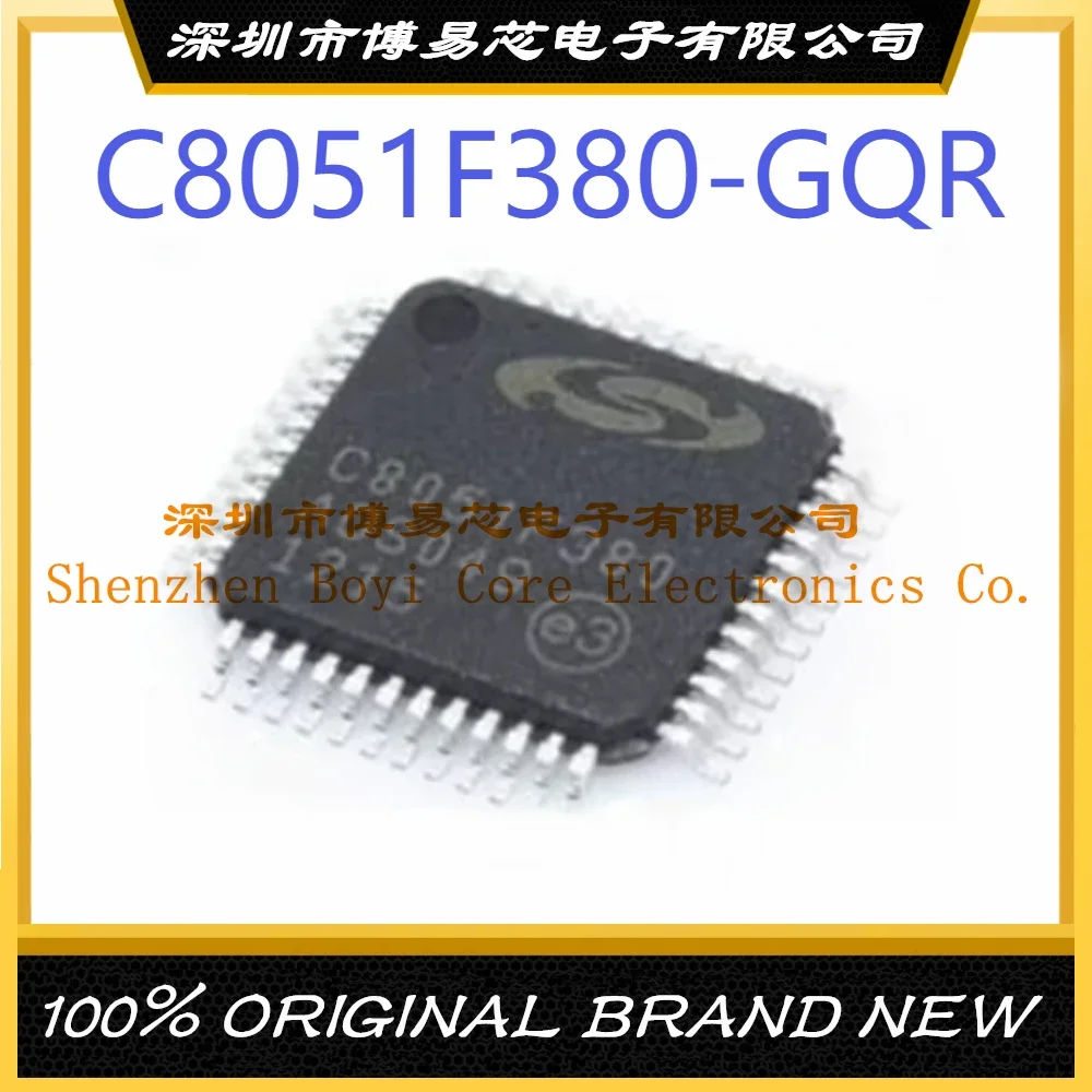 

C8051F380-GQR package TQFP-48 New Original Genuine Microcontroller IC Chip (MCU/MPU/SOC)