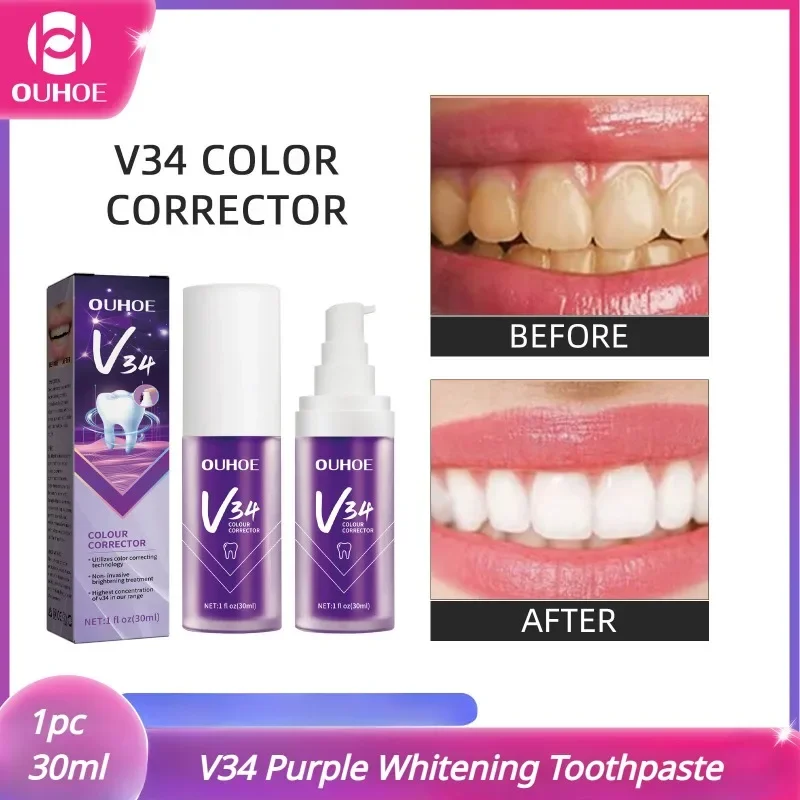 

V34 Purple Whitening Toothpaste Color Corrector Toothpaste 30ml Remove Smoke Stain Reduce Yellowing Brightening Toothpaste