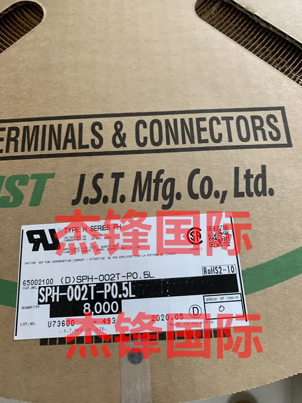 

100 шт./лот SPH-002T-P0.5L для: 28-24AWG 100% Новинка