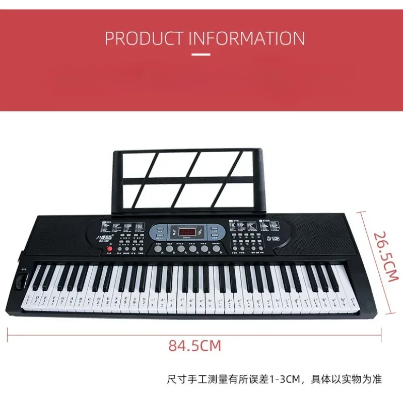 61-key Electronic Organ Kids Multifunctional Imitation Piano Keys Learning Education Piano Keyboard Musical Instrument Toys