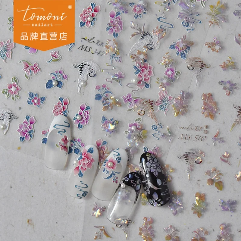 

[Meow.Sensei] Bright Crystal Nail Stickers No Loss Cooperation Vintage Nail Sticker Wholesale National Style Flower and Crane Ms