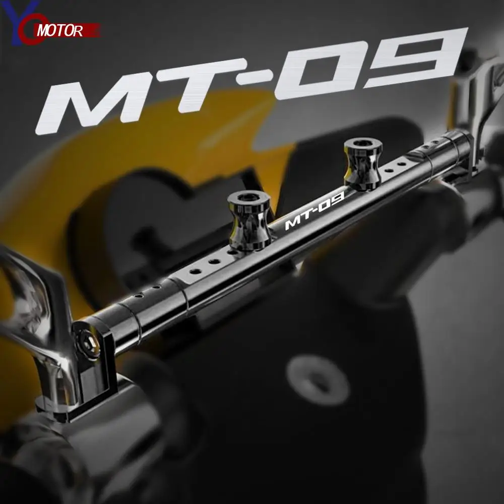 

Для YAMAHA MT-09 MT 03 07 09 10 15 125 MSLAZZ 150 аксессуары для Руля Мотоцикла балансировочный стержень рычаг рулевого управления навигационный кронштейн