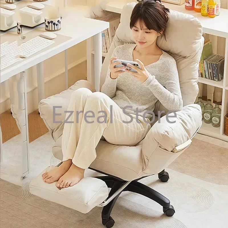 

Desk Living Room Office Chairs Gaming Office Computer Chaise Ergonomic Office Chair Recliner Relaxing Cadeira Furniture LJ50OC