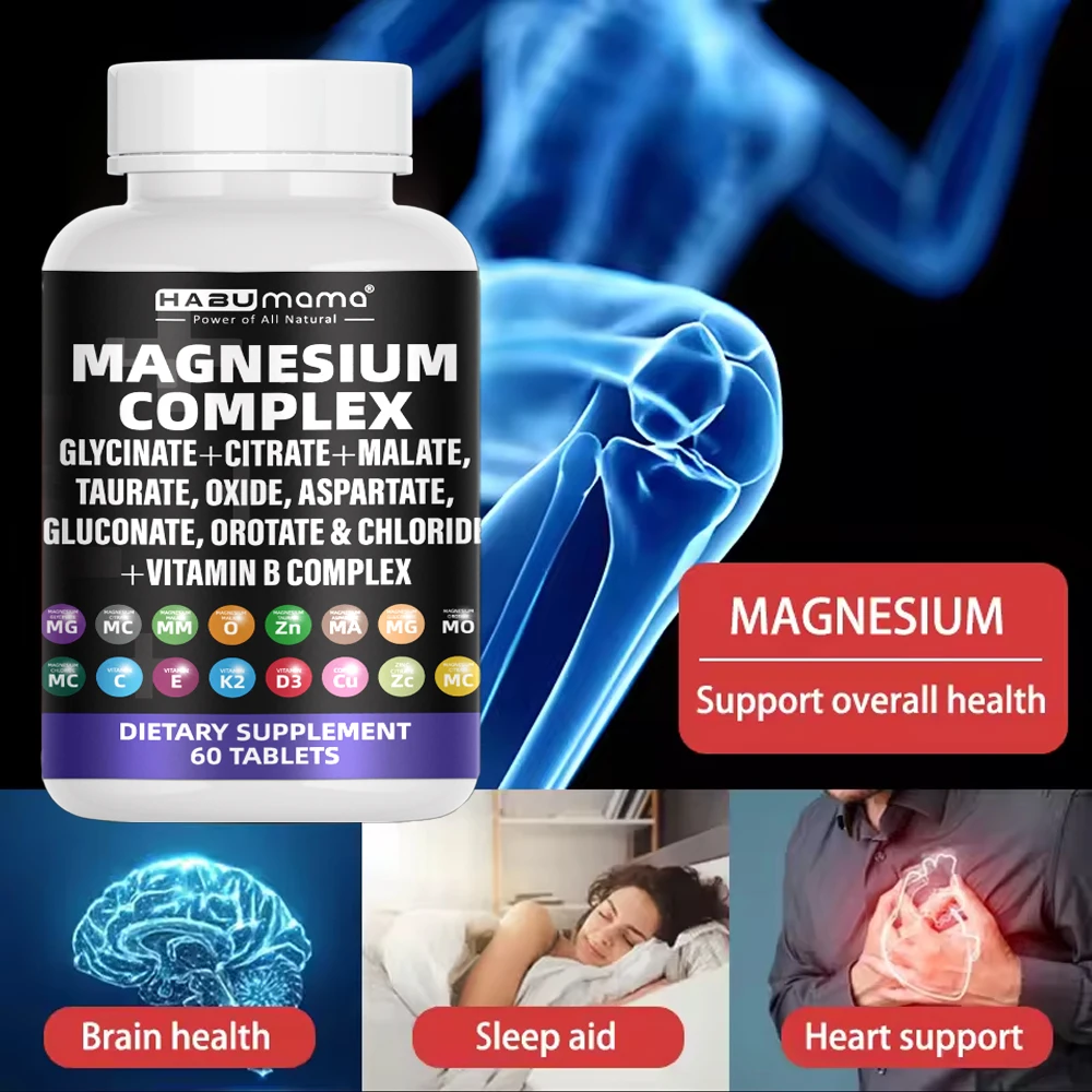 Triple High-efficiency Elemental Magnesium Complex-Glycine Malic Acid and Magnesium Citrate Muscle Relaxation Immunity magnesium complex