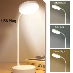 Adjustable LED Desk Lamp with 3 - Level Brightness, USB Powered, Eye - Friendly Warm White Light, Ideal for Home, Office, Reading, Study (USB Plug)
