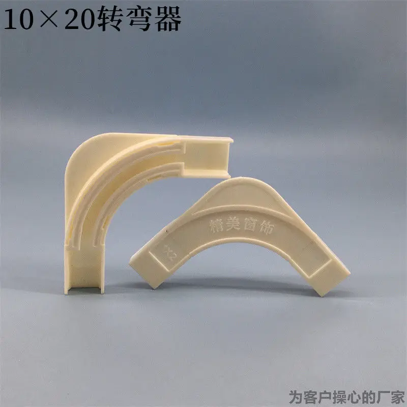 Description Picture 5 of item1 Pc Curtain Track Turning Connector Curtain Track Corner Device Curtain Rod Guide Rail 90 Degree Corner Device