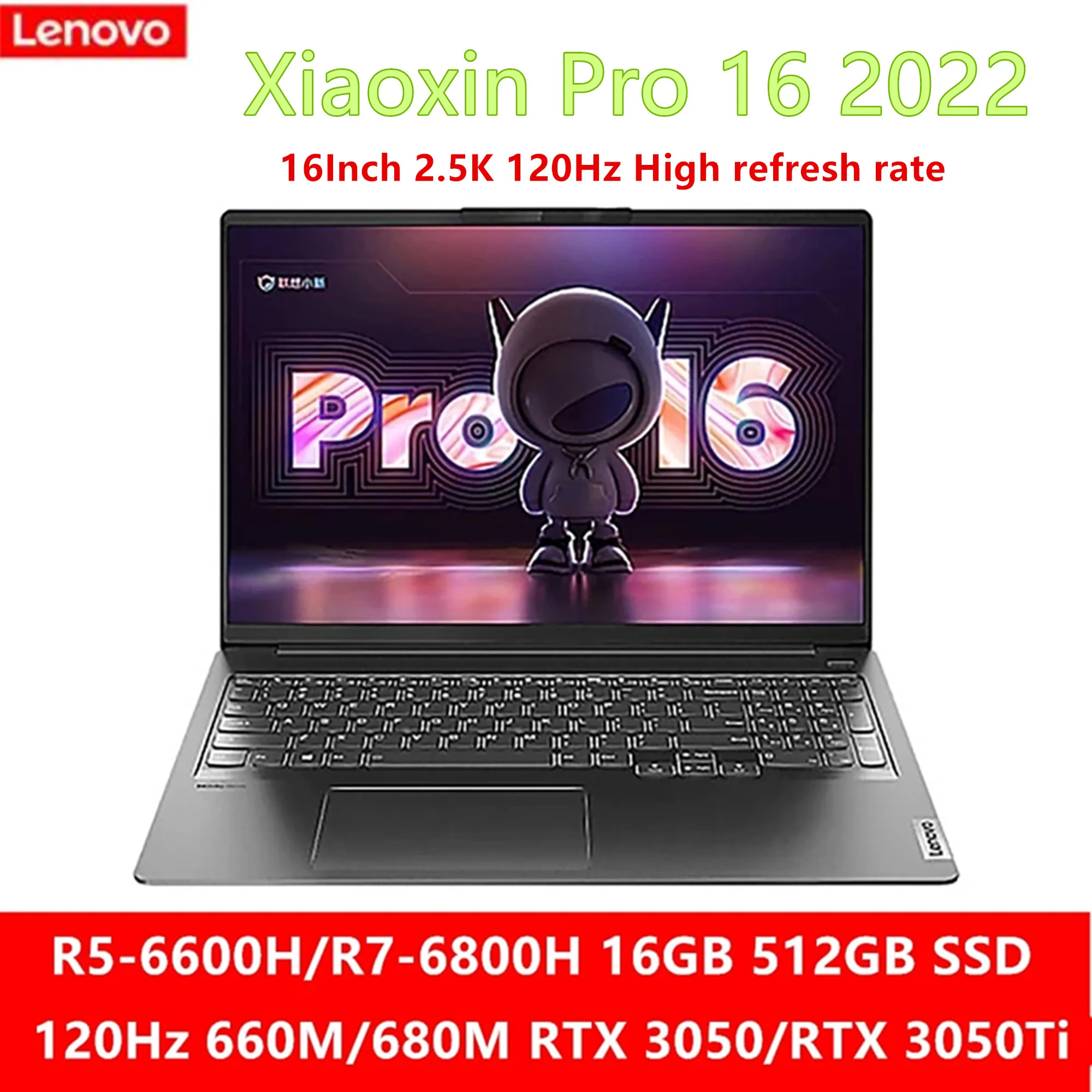 레노버 샤오신 프로 16 AMD 노트북 R5-6600H, R7-6800H 라데온 660M, 680M, RTX 3050, RTX 3050Ti, 16 인치, 2.5K, 120Hz 노트북 PC, 2022 신제품