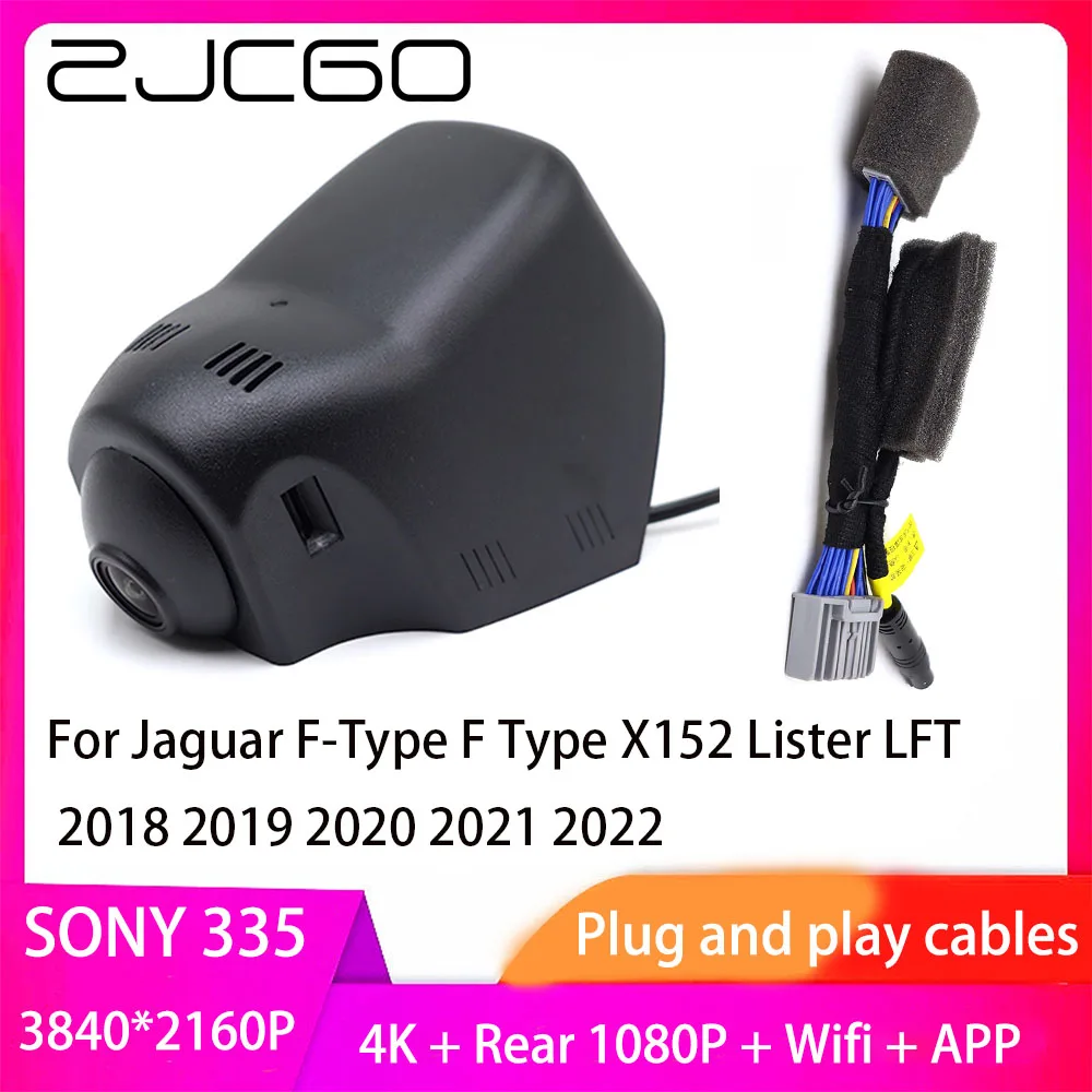 

ZJCGO Plug and Play DVR Dash Cam UHD 4K 2160P Video Recorder for Jaguar F-Type X152 Facelift 2018~2023 Lister LFT 2018~2023
