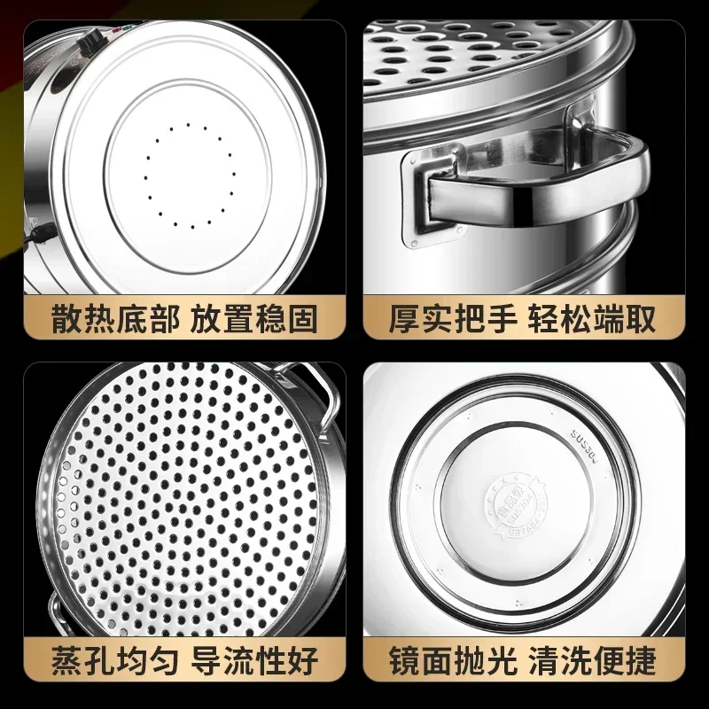 Household Electric Steamer - Multifunctional, Three - Layer, Stainless Steel, with Large Capacity for Steaming Buns 4