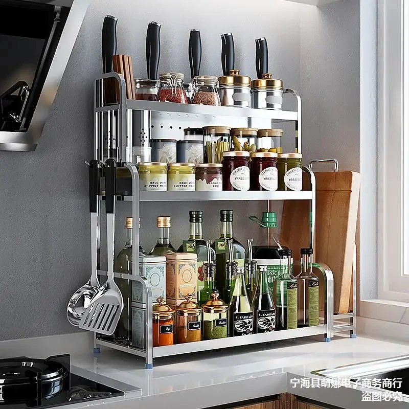 

Aoliviya Official New 304 Stainless Steel Kitchen Shelf Floor Desktop Multi-Layer Seasoning Rack Storage Wall Mounts Storage Kni