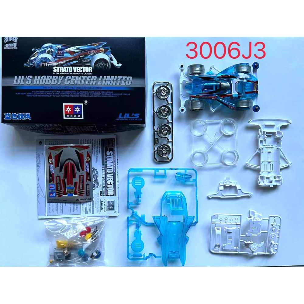 Tamiya Mini 4WD Strato Vector Clear Blue Special (Super FM Chassis
