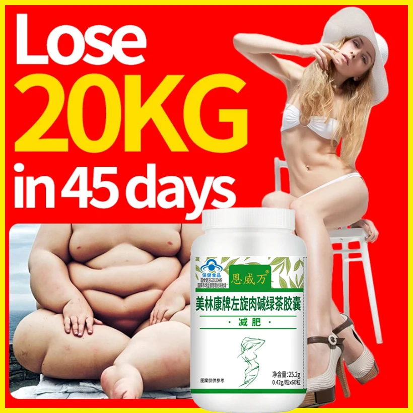 

Hot Burning Loss Weigh Products Detox Face Lift Decreased Appetite Night Enzyme Cellulite Weight Reducing Aid 60Pcs