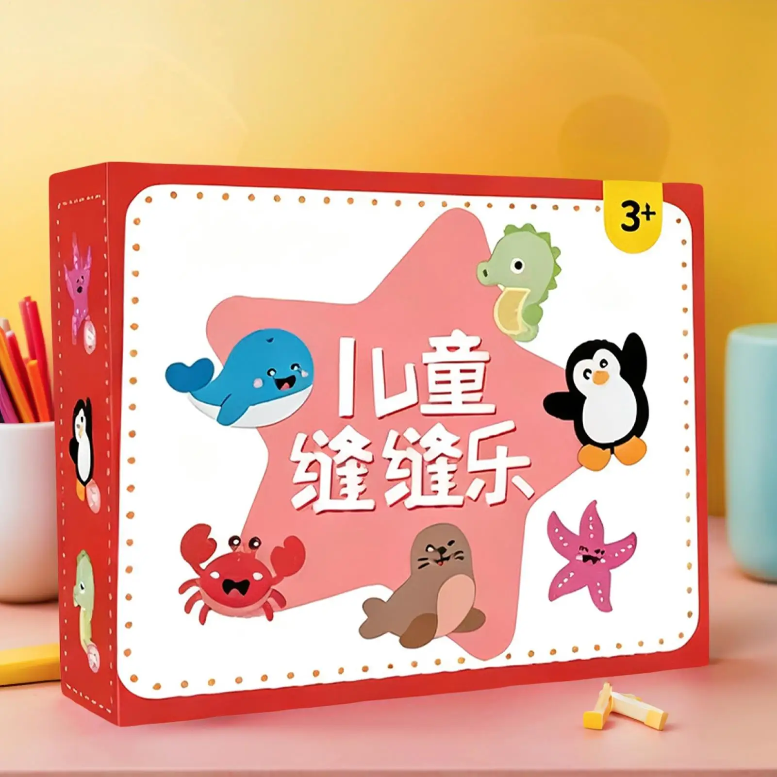 Toddler Sewing Kit Handmade Fun Creative Girls Animals Hand Sewing Set For Children Toddler Home Travel Kindergarten Classroom