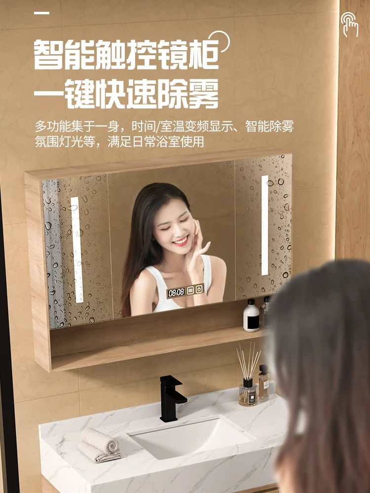 Modern simple rock slab bathroom cabinet combination log color bathroom washbasin