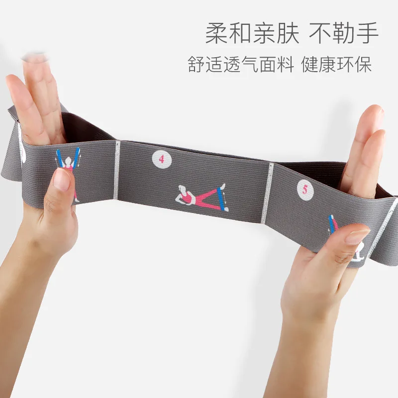 

Digital Stretch Belt Stretch Belt Segment Open Back Open Shoulder Rope Yoga Fitness Female Resistance Tension Belt Dance Aids