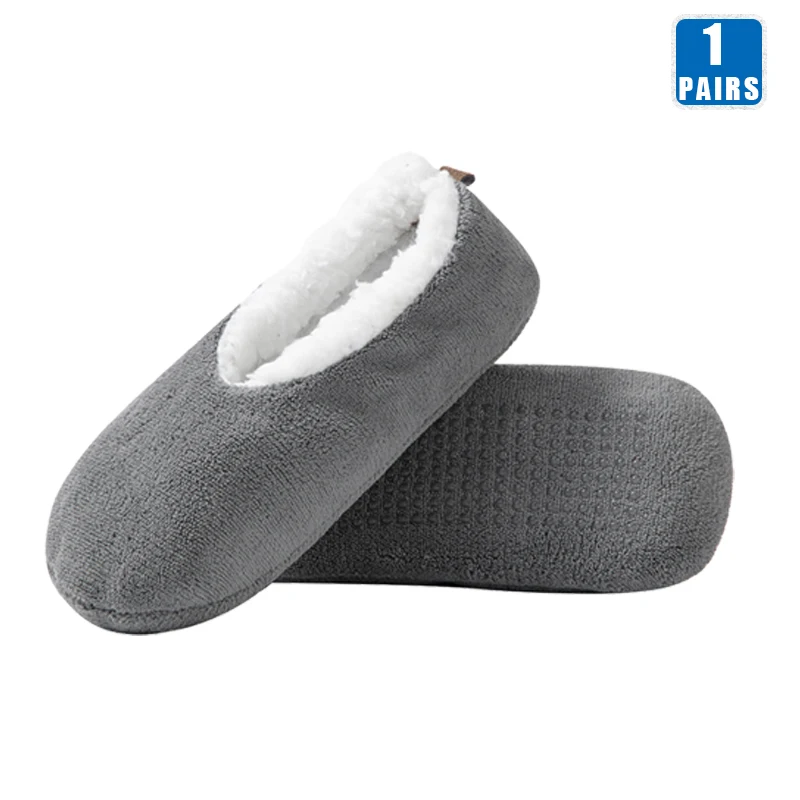 1 Pair of Grey