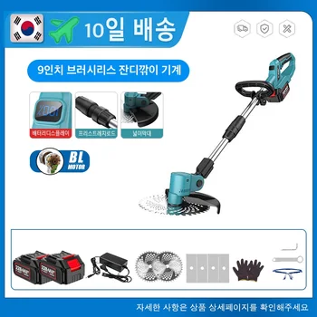 2024년 7월 조회 예초기 트리머 BEST 10 외 추천 리뷰 평점 9 10 6-product-image