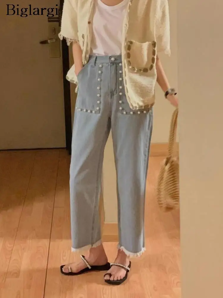 

Jeans Autumn Winter New Pant Women Loose Korean Style Pearl Fashion Fringe Ladies Trousers Casual High Waist Woman Pants 2023